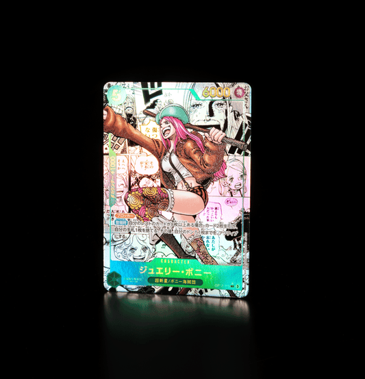 OPCG Japanese One Piece Card Game OP-12 Legacy of the Master Booster Box