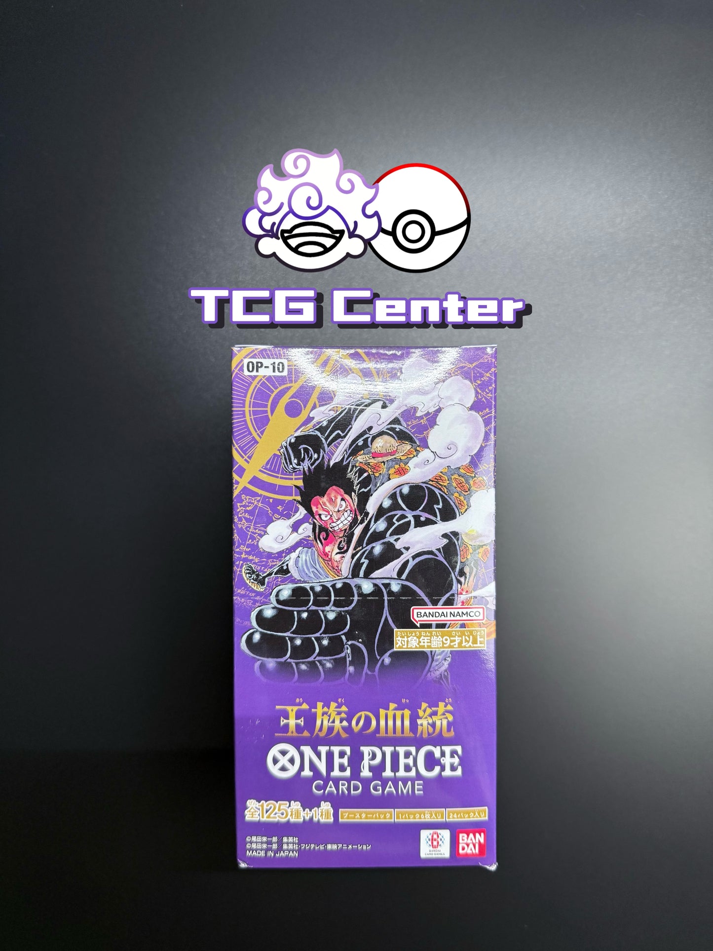 OPCG Japanese One Piece Card Game OP-10 Booster Box