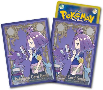 Pokémon TCG Japanese Mega Symphonia M1S PokemonCenter Set