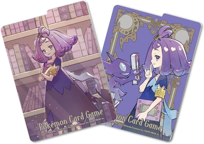 Pokémon TCG Japanese Mega Symphonia M1S PokemonCenter Set