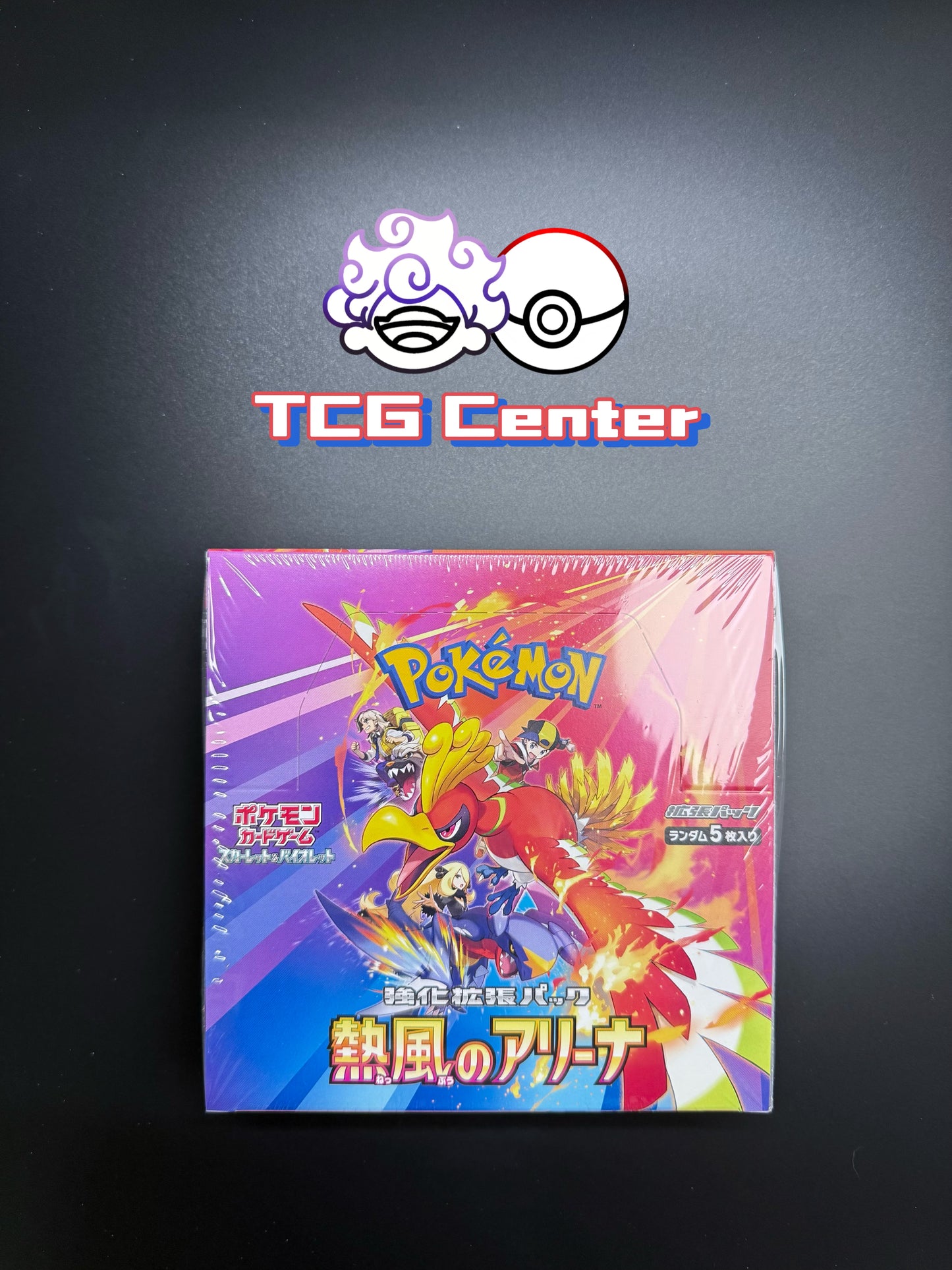 Pokémon TCG Japanese Heat Wave Arena SV9a Booster Box