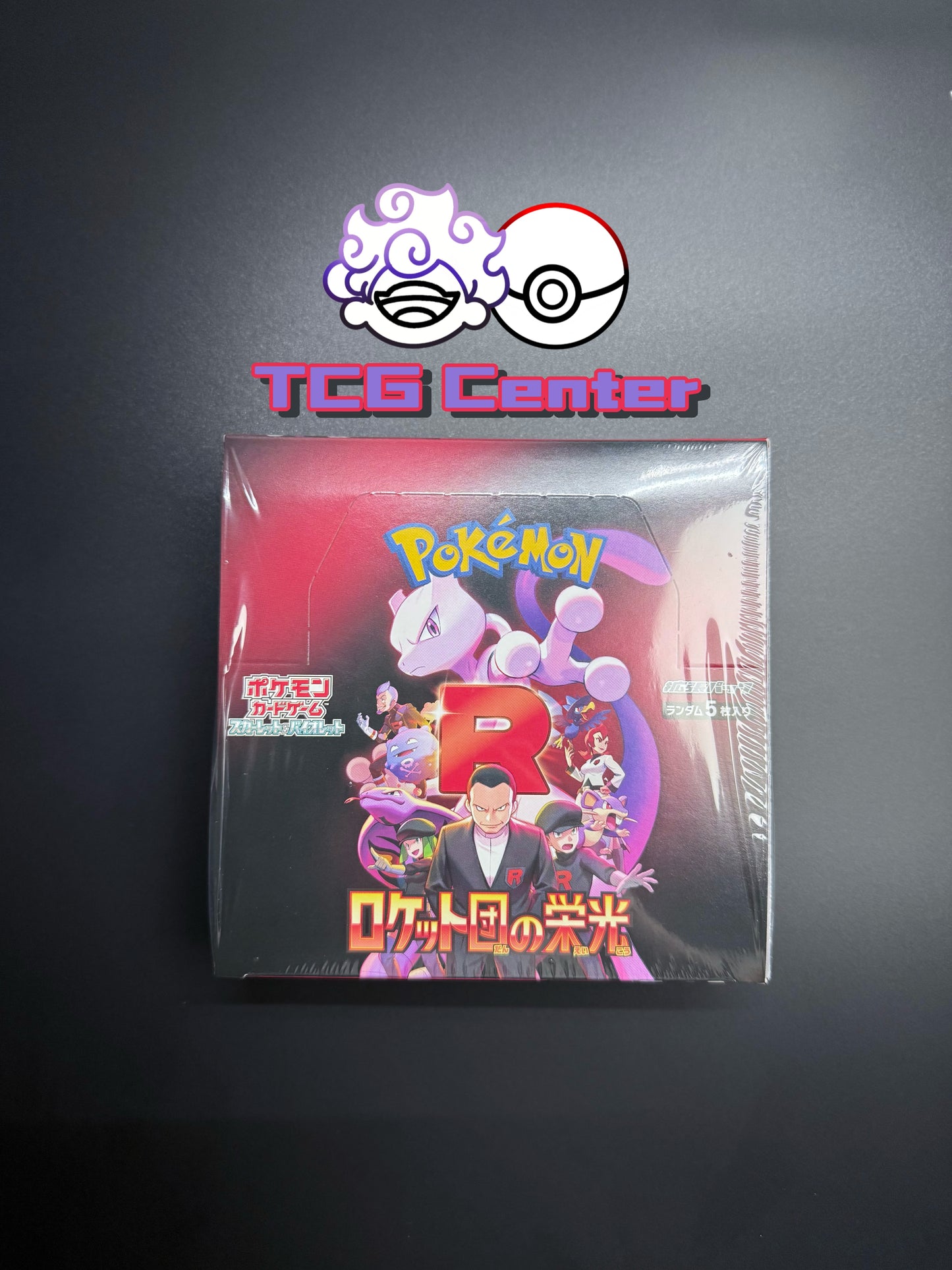 Pokémon TCG Japanese Glory of Team Rocket SV10 Booster Box Sealed