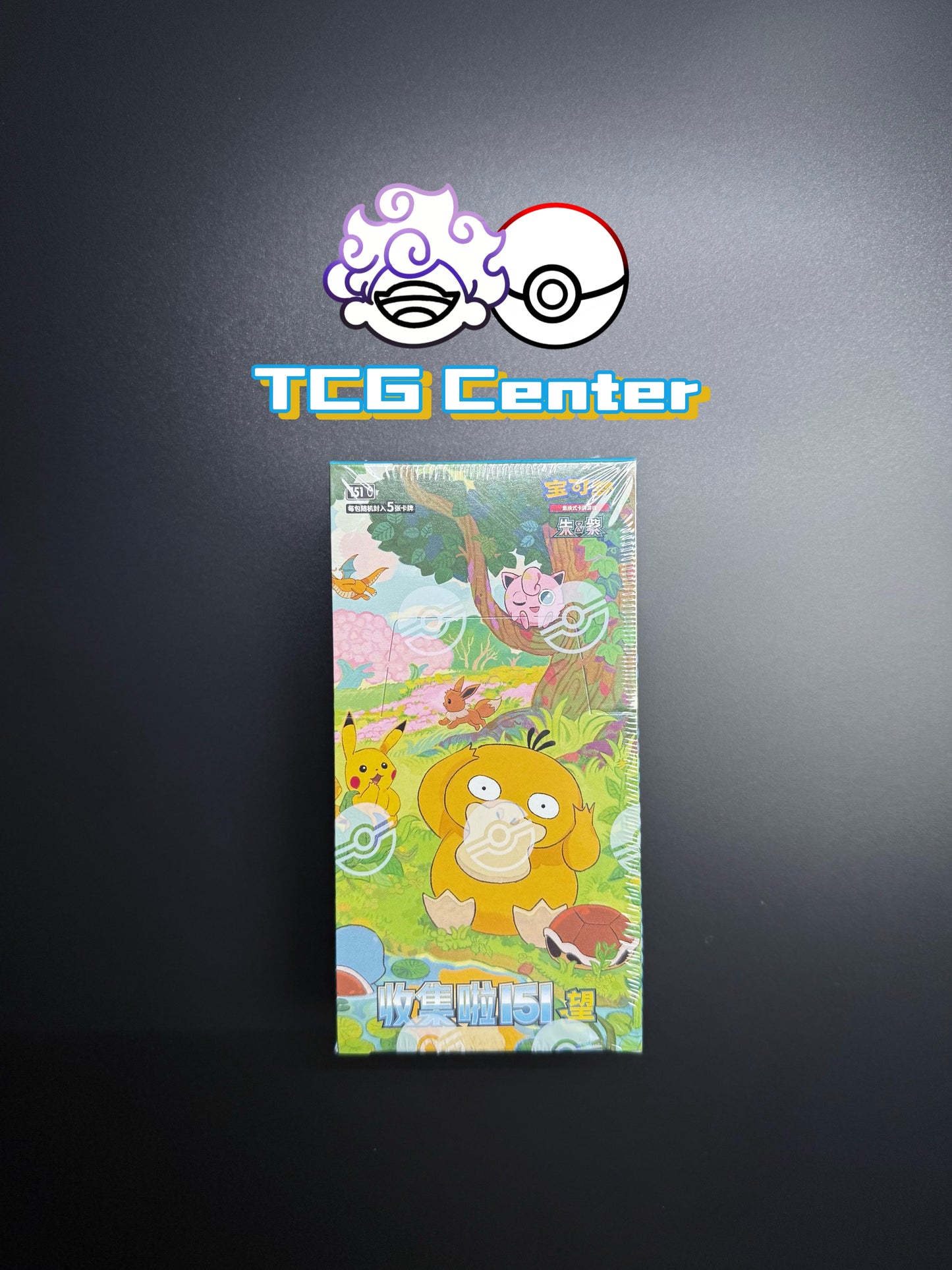 Pokémon TCG Collect 151 Hope Slim Booster Box Simplified Chinese
