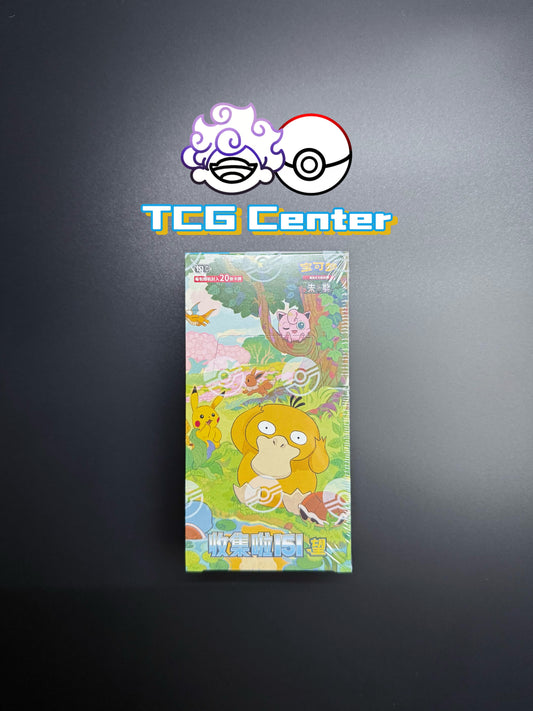Pokémon TCG Collect 151 Hope Jumbo/Fat Booster Box S.Chinese