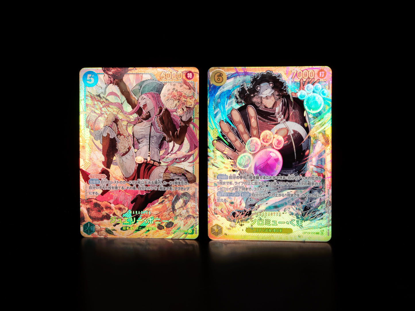 OPCG Japanese One Piece Card Game OP-12 Legacy of the Master Booster Box