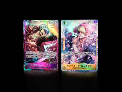 OPCG Japanese One Piece Card Game OP-12 Legacy of the Master Booster Box