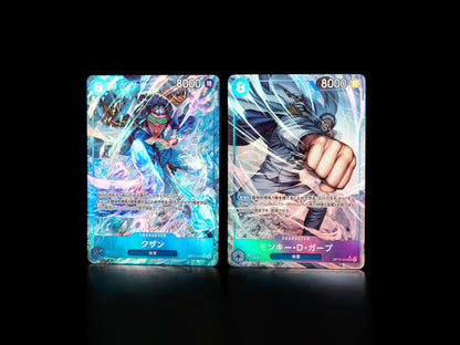 OPCG Japanese One Piece Card Game OP-12 Legacy of the Master Booster Box