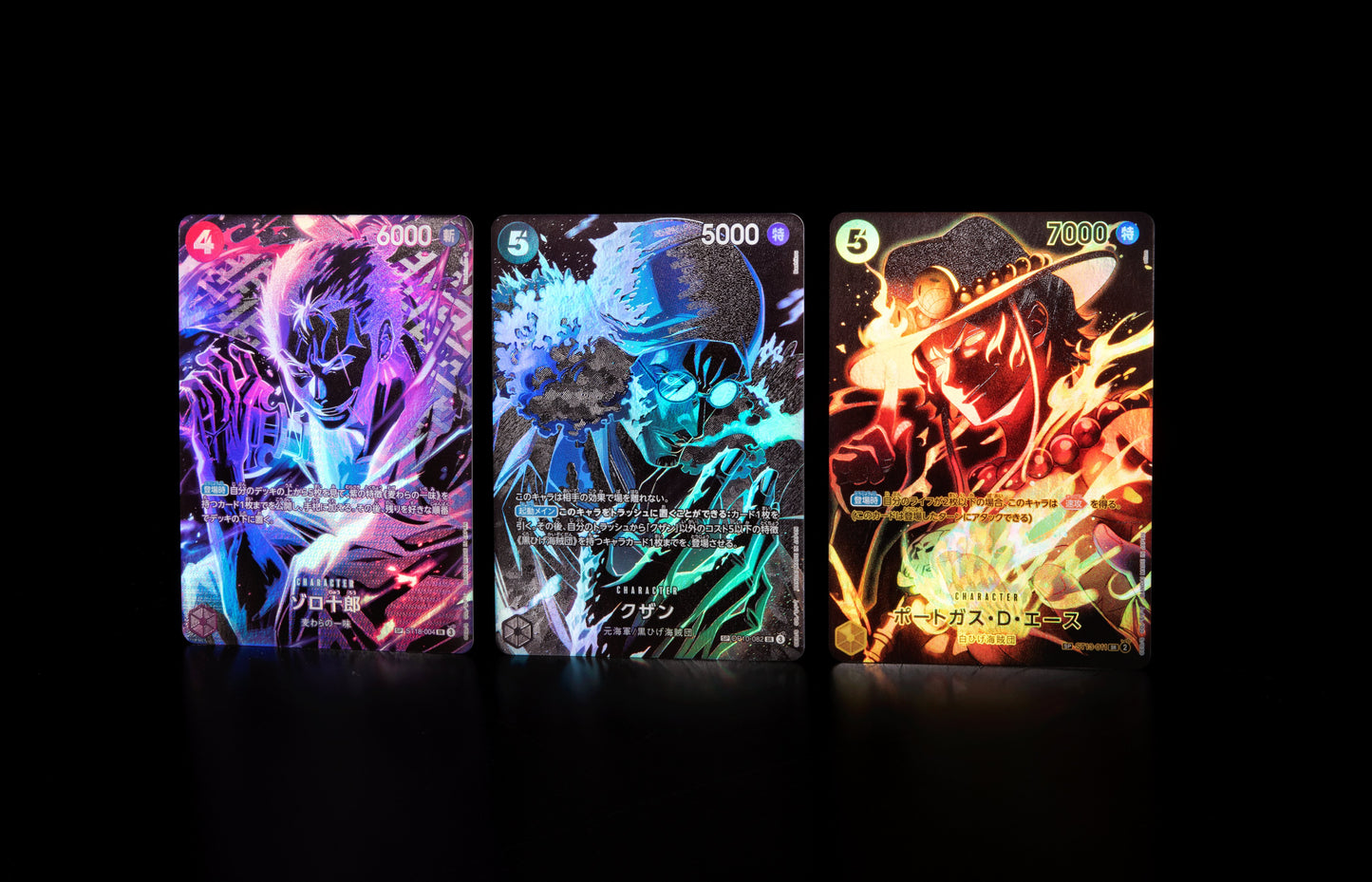 OPCG Japanese One Piece Card Game OP-12 Legacy of the Master Booster Box