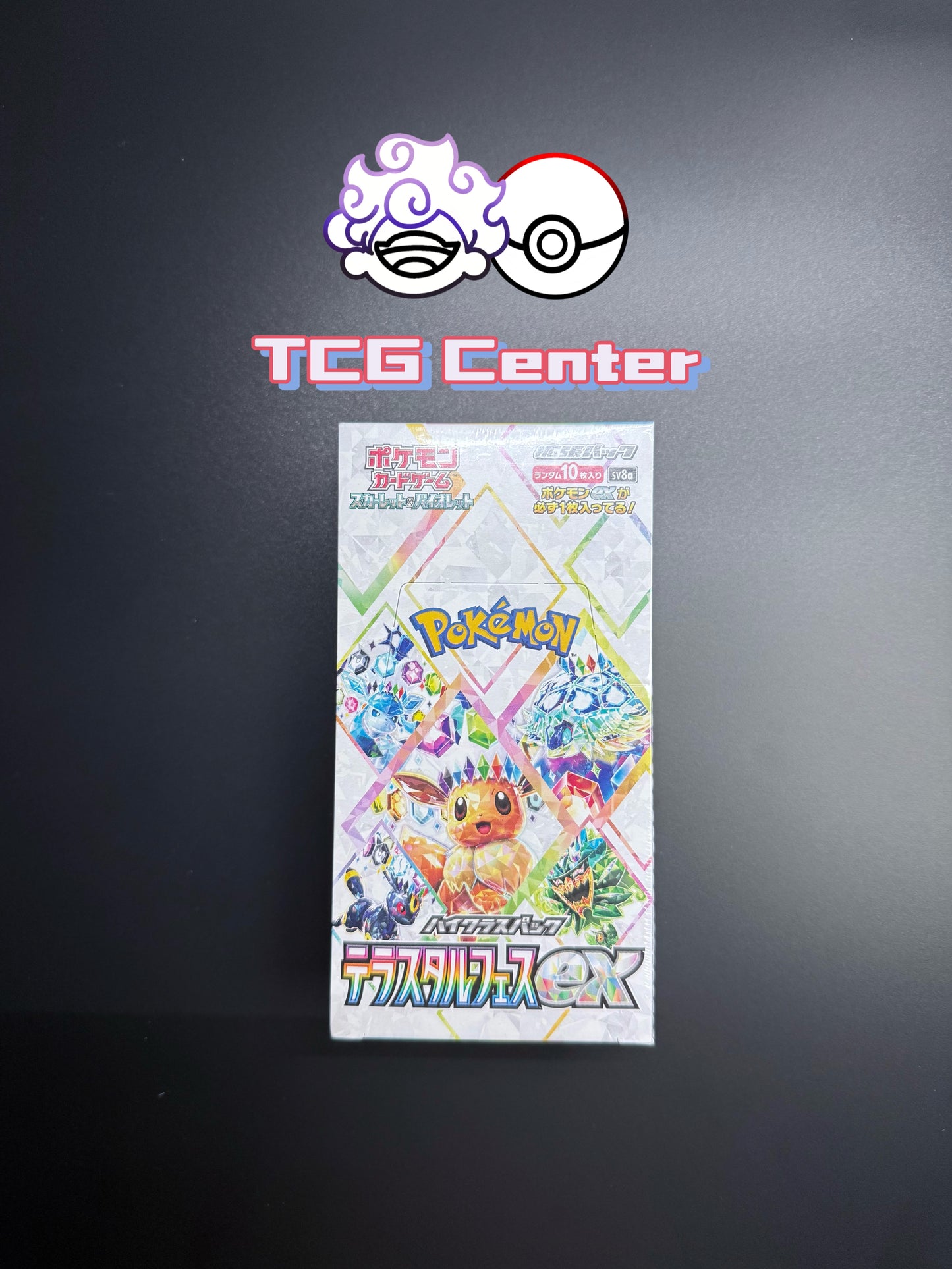 Pokémon TCG Japanese Terastal Festival ex sv8a Booster Box