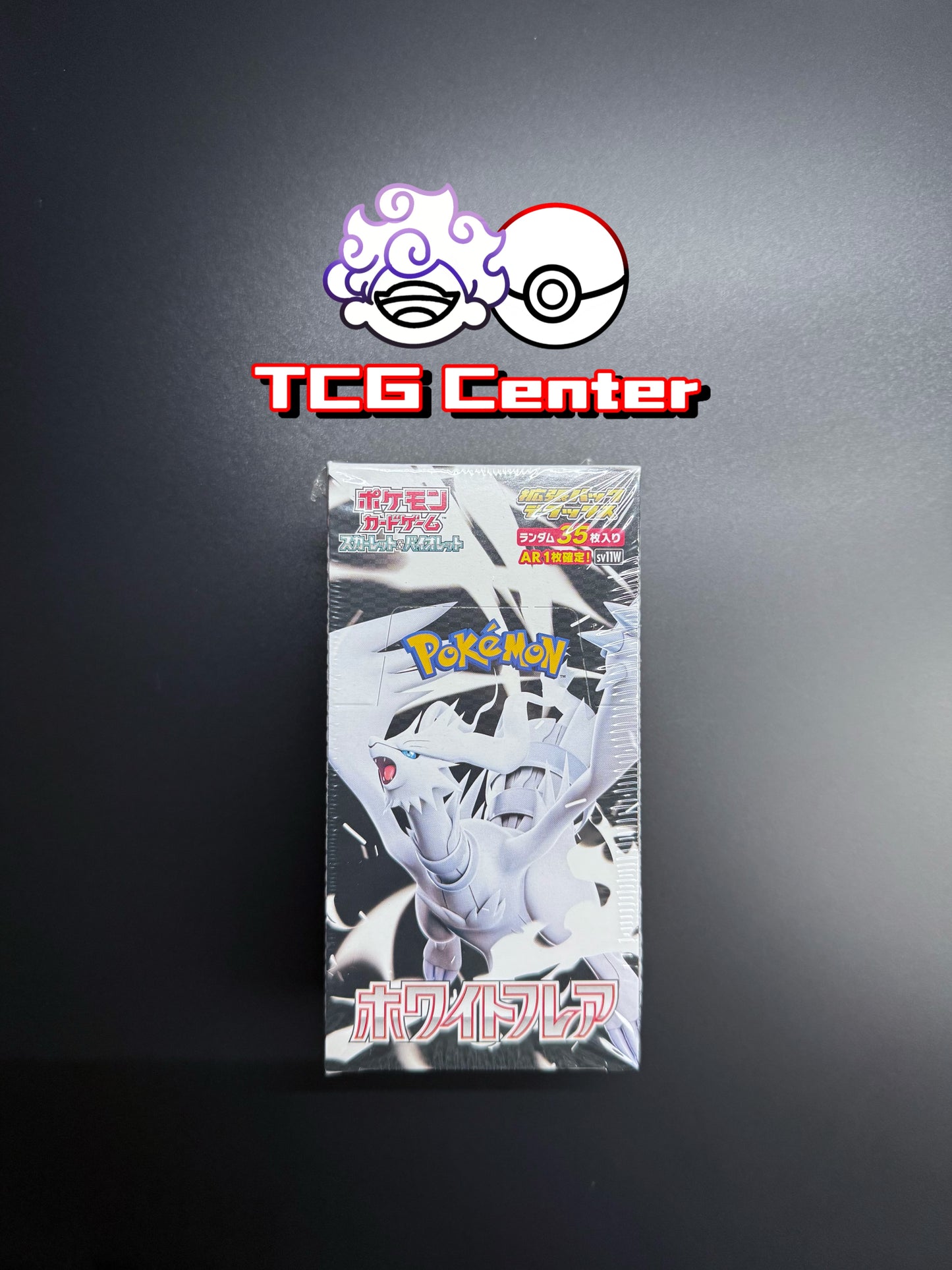 Pokémon TCG Japanese White Flare SV11W DELUXE Booster Box Sealed