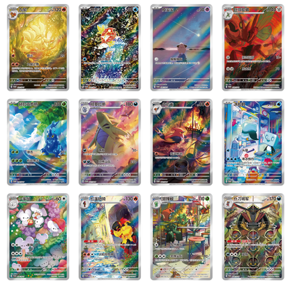 Pokémon TCG Chinese Deck Metal Pack Storage Box Set S.Chinese