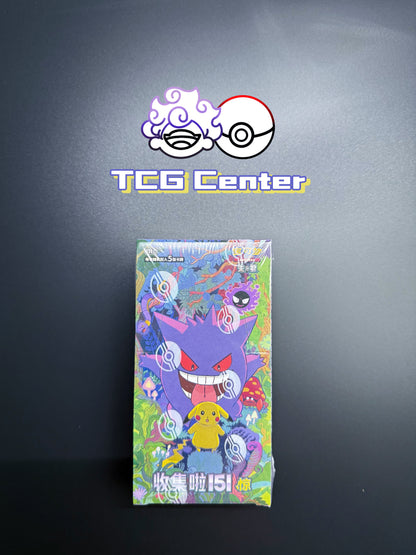 Pokémon TCG Collect 151 Suprise Slim Booster Box Simplified Chinese