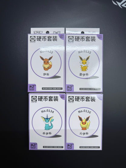 Pokémon TCG Collect 151 Suprise Coin Set S.Chinese [Eevee, Jolteon, Flareon, Vaporeon]