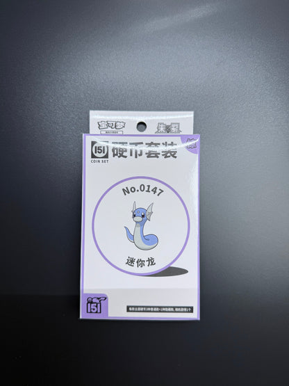 Pokémon TCG Collect 151 Suprise Coin Set S.Chinese [Dratini, Dragonair, Dragonite]