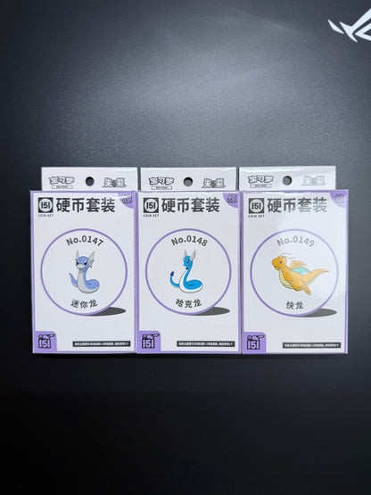 Pokémon TCG Collect 151 Suprise Coin Set S.Chinese [Dratini, Dragonair, Dragonite]