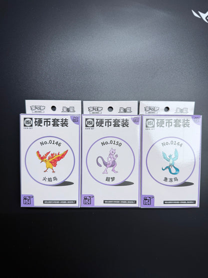 Pokémon TCG Collect 151 Suprise Coin Set S.Chinese [MewTwo, Articuno, Moltres]