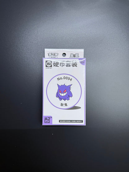 Pokémon TCG Collect 151 Suprise Coin Set S.Chinese [Gastly, Haunter, Gengar]