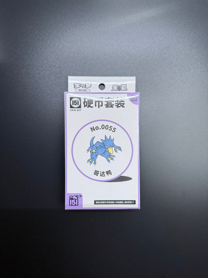 Pokémon TCG Collect 151 Suprise Coin Set S.Chinese [Psyduck, Golduck]