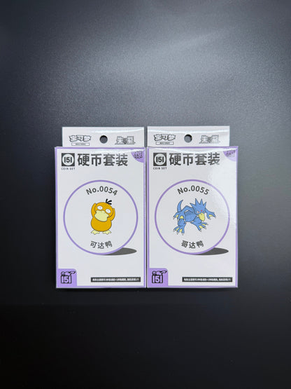 Pokémon TCG Collect 151 Suprise Coin Set S.Chinese [Psyduck, Golduck]