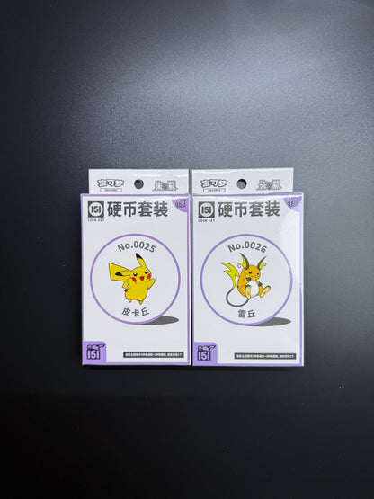 Pokémon TCG Collect 151 Suprise Coin Set S.Chinese [Pikachu, Raichu]