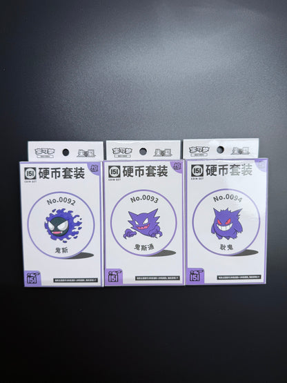 Pokémon TCG Collect 151 Suprise Coin Set S.Chinese [Gastly, Haunter, Gengar]