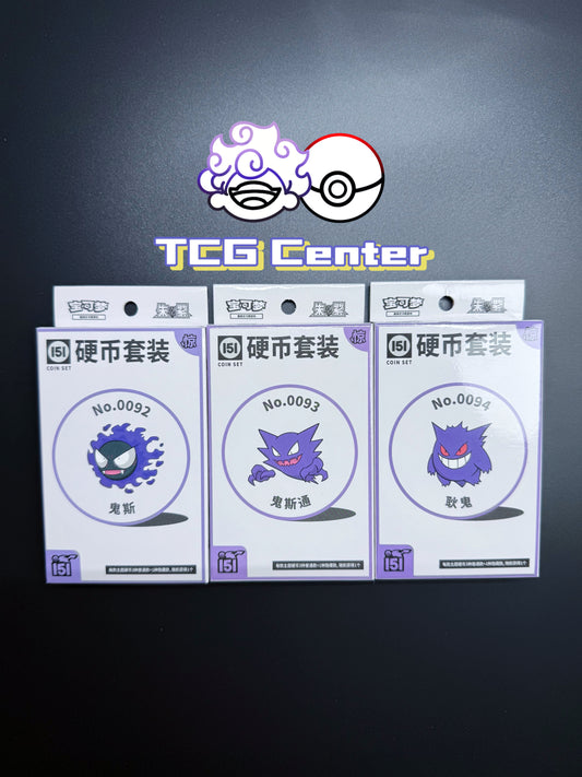Pokémon TCG Collect 151 Suprise Coin Set S.Chinese [Gastly, Haunter, Gengar]