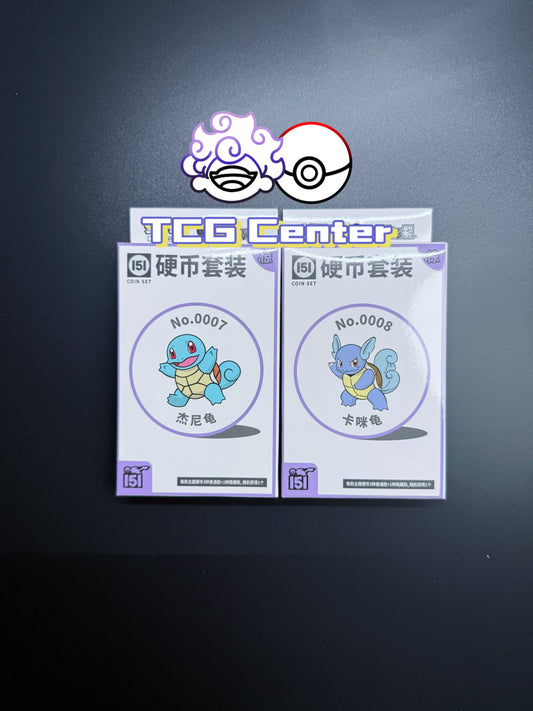 Pokémon TCG Collect 151 Suprise Coin Set S.Chinese [Squirtle, Wartortle]