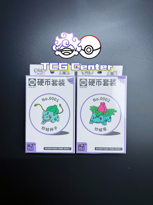 Pokémon TCG Collect 151 Suprise Coin Set S.Chinese [Bulbasaur, Ivysaur]
