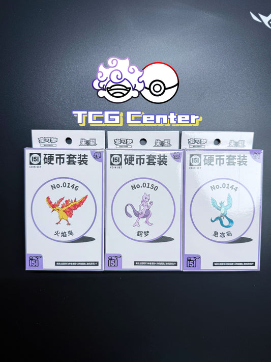 Pokémon TCG Collect 151 Suprise Coin Set S.Chinese [MewTwo, Articuno, Moltres]