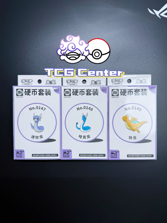 Pokémon TCG Collect 151 Suprise Coin Set S.Chinese [Dratini, Dragonair, Dragonite]