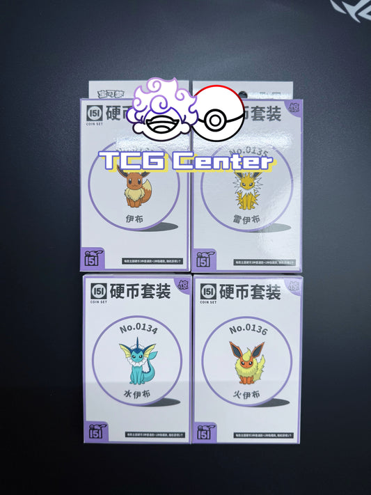 Pokémon TCG Collect 151 Suprise Coin Set S.Chinese [Eevee, Jolteon, Flareon, Vaporeon]