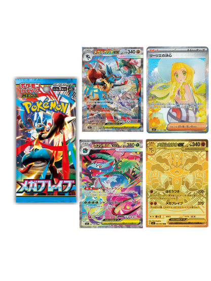Pokémon TCG Japanese Mega Brave M1L Booster Box Sealed