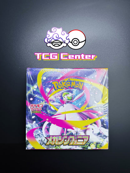 Pokémon TCG Japanese Mega Symphonia M1S Booster Box Sealed