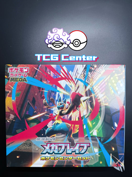 Pokémon TCG Japanese Mega Brave M1L PokemonCenter Set