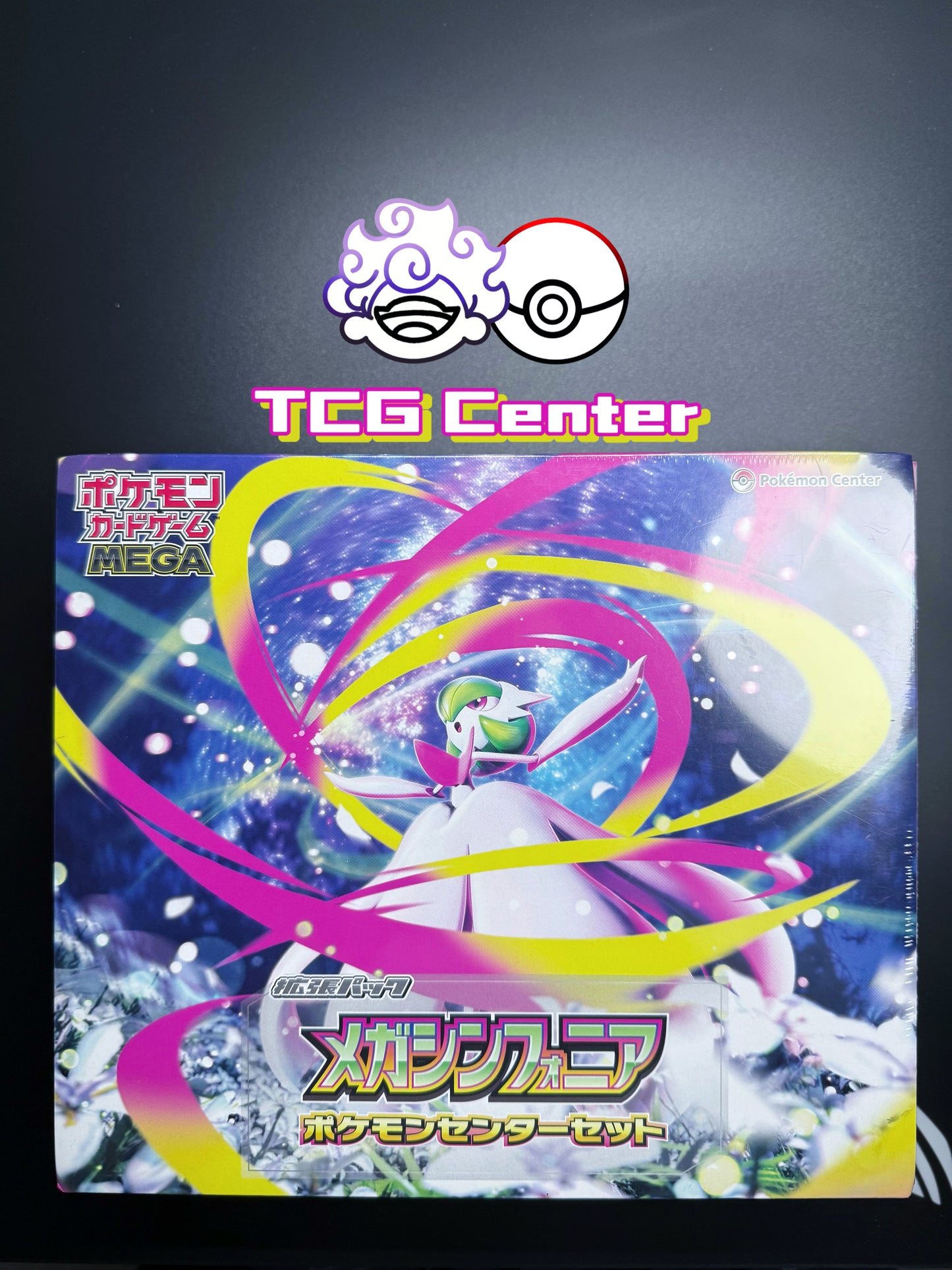 Pokémon TCG Japanese Mega Symphonia M1S PokemonCenter Set