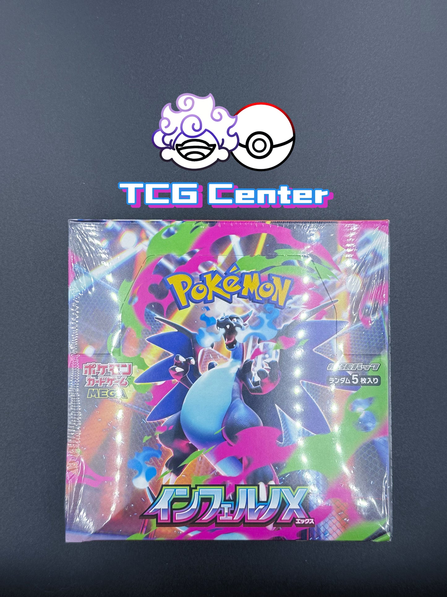 Pokémon TCG Japanese Mega M2 Inferno X Booster Box Sealed