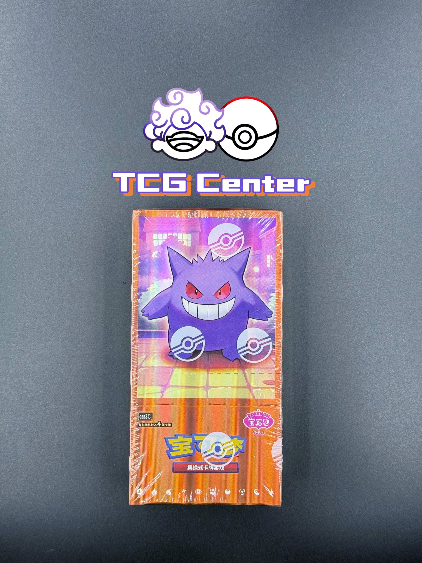 Pokémon TCG Chinese Gem Pack VOL3 CBB3C Booster Box Sealed