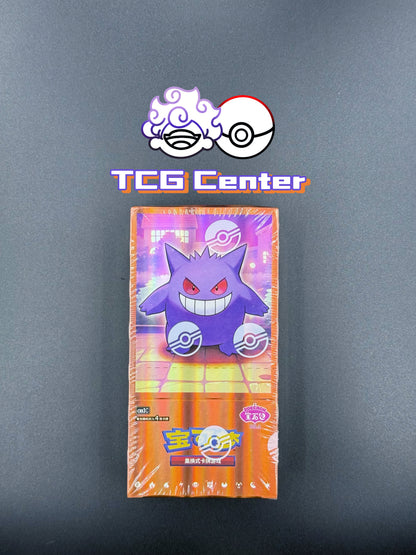 Pokémon TCG Chinese Gem Pack VOL3 CBB3C Booster Box Sealed